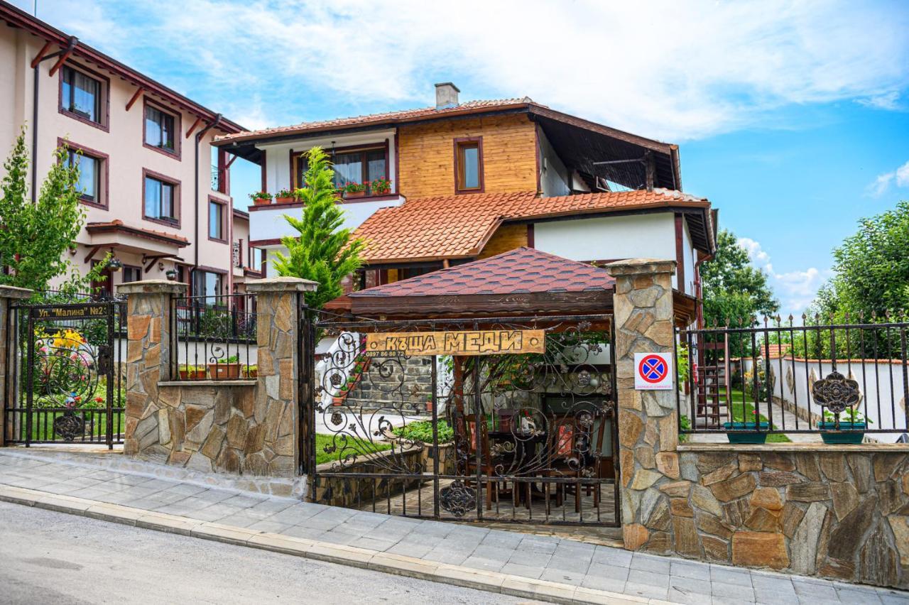 Medi Guest House Sapareva Bania Exterior foto